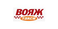 Логотип компании Служба такси Вояж, Донецк