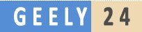 Логотип компании Джили 24 (geely24.com.ua)