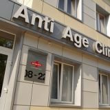 Клиника эстетической медицины Anti Age Clinic Логотип(logo)