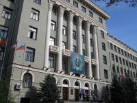 Харьковский педагогический колледж Логотип(logo)