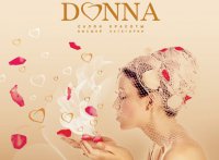 Салон красоты Донна, Донецк Логотип(logo)