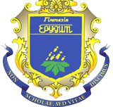 Логотип компании Гимназия Эрудит, Киев