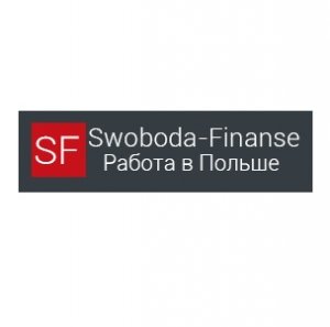 Работа за границей от агенства Swoboda-finanse Логотип(logo)