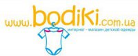 Бодики Интернет-магазин Логотип(logo)