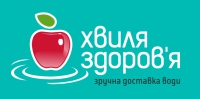 Логотип компании Питьевая вода Хвиля Здоров’я
