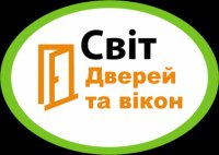 Логотип компании Компания Світ дверей та вікон, Житомир