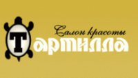 Салон красоты Тартилла, Киев Логотип(logo)