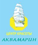 Центр красоты Аквамарин, Киев Логотип(logo)