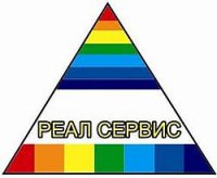 Логотип компании Компания Реал Сервис, Симферополь