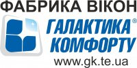 Компания Галактика Комфорту Логотип(logo)