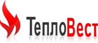 ООО ТеплоВест, Ужгород Логотип(logo)