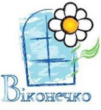 ООО Віконечко, Киев Логотип(logo)