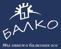 Логотип компании СП Балко, Киев