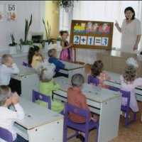 Логотип компании Детский сад №150 Киев