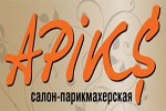 Логотип компании Салон-парикмахерская Apiks 