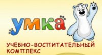 Учебно-воспитательный комплекс Умка, Киев Логотип(logo)