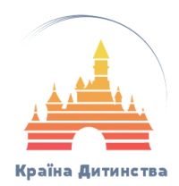 Логотип компании Частный детский сад Країна дитинства, Киев