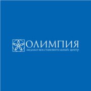 Логотип компании Медико-восстановительный центр Олимпия