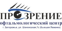 Логотип компании Офтальмологический центр Прозрение