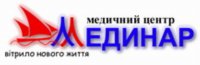 Клиника Мединар Логотип(logo)