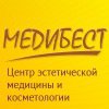 Логотип компании Медицинский центр Медибест