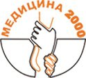 Логотип компании Реабилитационный наркологический центр Медицина 2000