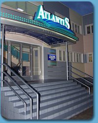 Логотип компании Фитнес клуб Атлантис