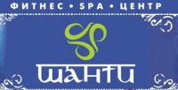 Логотип компании Фитнес-SPA-центр Шанти