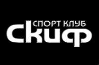 Логотип компании Фитнес клуб Скиф