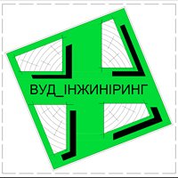 Вуд-Инжиниринг Логотип(logo)