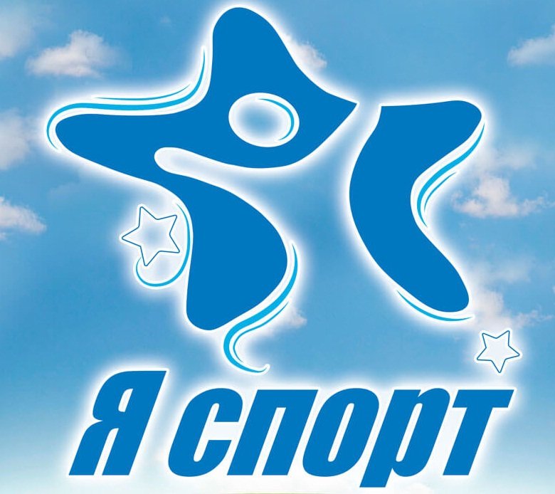 Футбольная школа Я Спорт Логотип(logo)