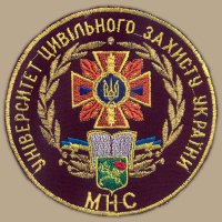 Логотип компании Университет гражданской защиты Украины 
