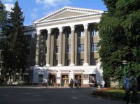Логотип компании Харьковский национальный медицинский университет