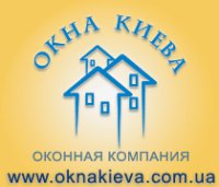 Логотип компании Окна Киева