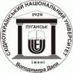 Восточноукраинский национальный университет им. В.Даля Логотип(logo)