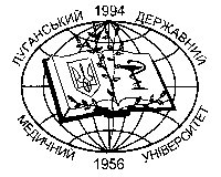 Логотип компании Луганский государственный медицинский университет