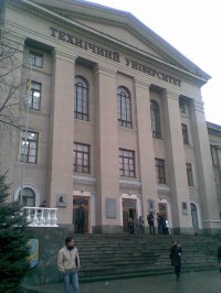 Логотип компании Запорожский национальный технический университет