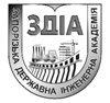 Запорожская государственная инженерная академия Логотип(logo)