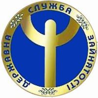 Институт подготовки кадров Государственной службы занятости Украины  Логотип(logo)