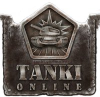 Танки Онлайн – трехмерный браузерный боевик Логотип(logo)
