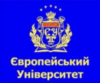 Частное высшее учебное заведение Европейский университет Логотип(logo)