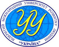 Открытый международный университет развития человека Украина Логотип(logo)