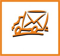 Карго Экспресс ЛТД Логотип(logo)