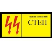 sstep.com.ua Логотип(logo)