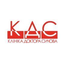 Логотип компании Клиника Сычева (Клініка Доктора Сичова)