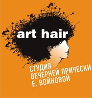Логотип компании Студия красоты ART HAIR