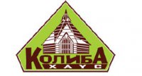 Колыба хаус Логотип(logo)