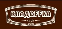 Кафе КладоFFка Логотип(logo)