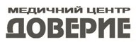 Доверие Медицинский центр Логотип(logo)