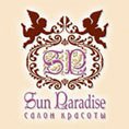 Логотип компании Салон Sun Paradise